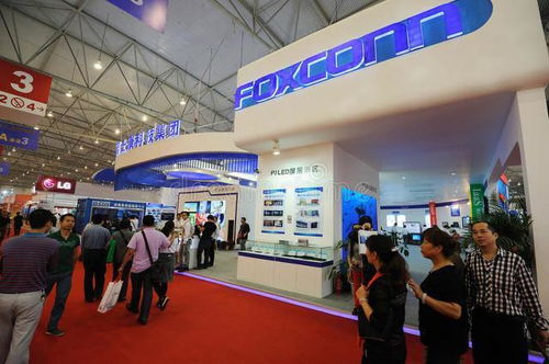 富士康越南投資2.5億美元新建兩座工廠，強化計算機產業鏈布局